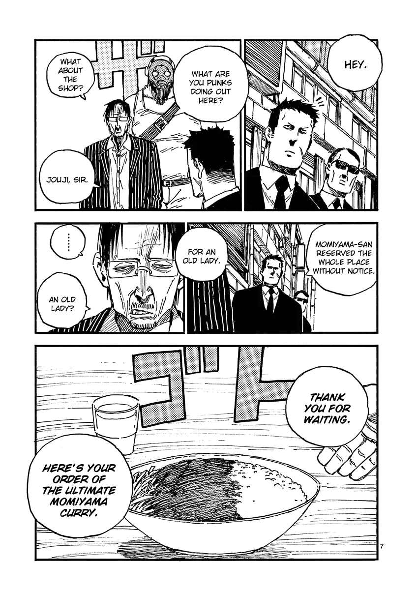 The Killer Can't Kill The Old Bag Today Either. Chapter 29 page 7 - Chapter 29: Momiyama Takayuki 2