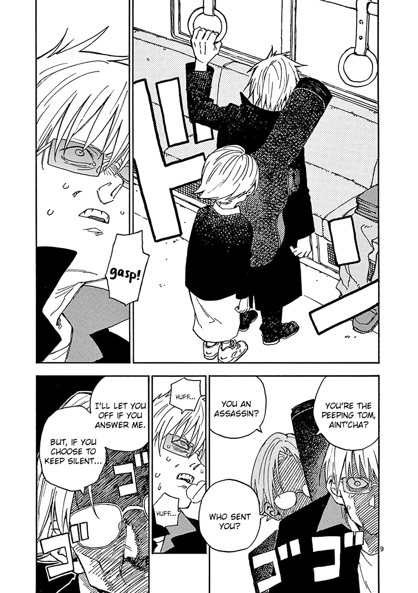 The Killer Can't Kill The Old Bag Today Either. Chapter 3 page 10 - Chapter 3: Kuga Reiji