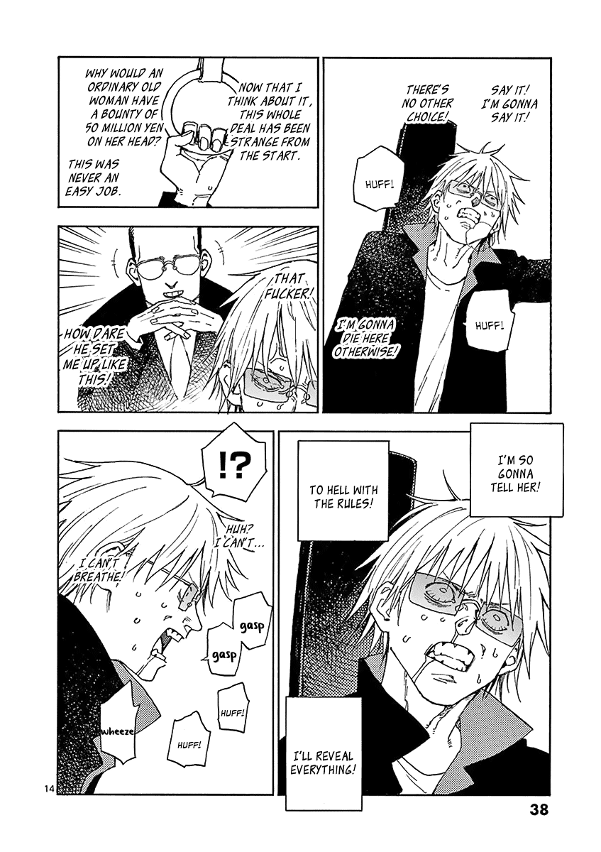 The Killer Can't Kill The Old Bag Today Either. Chapter 3 page 15 - Chapter 3: Kuga Reiji