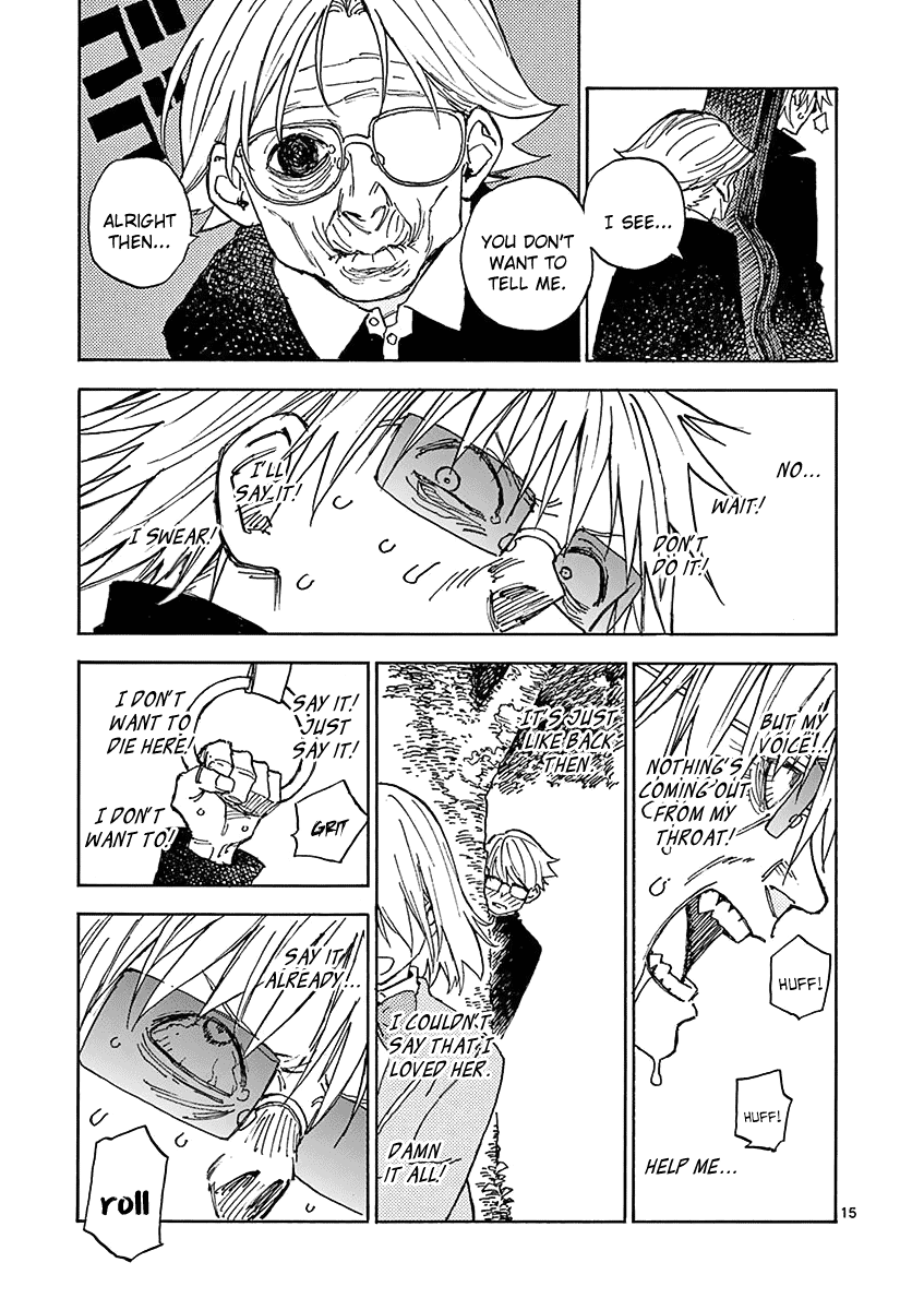 The Killer Can't Kill The Old Bag Today Either. Chapter 3 page 16 - Chapter 3: Kuga Reiji