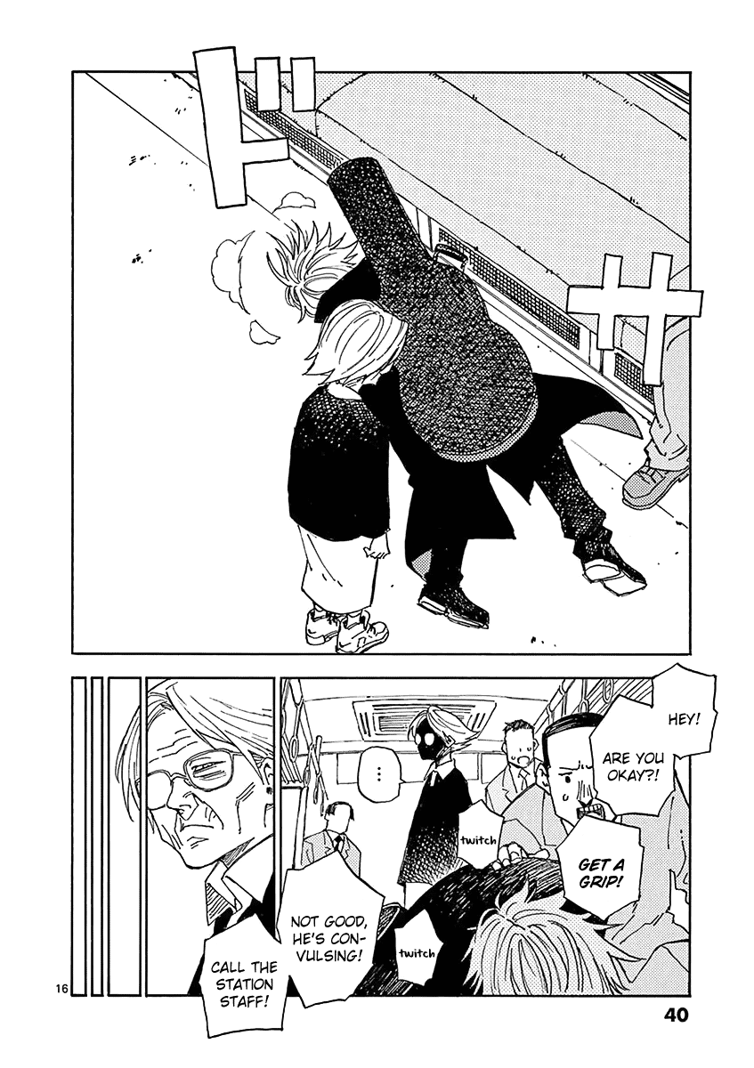 The Killer Can't Kill The Old Bag Today Either. Chapter 3 page 17 - Chapter 3: Kuga Reiji