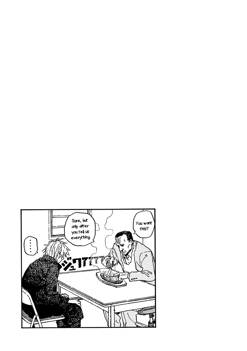 The Killer Can't Kill The Old Bag Today Either. Chapter 3 page 20 - Chapter 3: Kuga Reiji
