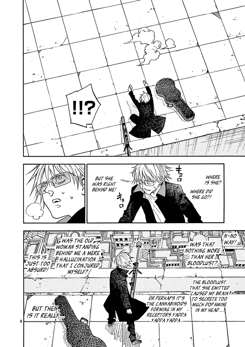 The Killer Can't Kill The Old Bag Today Either. Chapter 3 page 7 - Chapter 3: Kuga Reiji