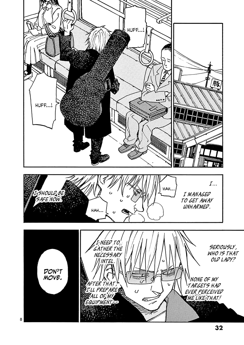 The Killer Can't Kill The Old Bag Today Either. Chapter 3 page 9 - Chapter 3: Kuga Reiji