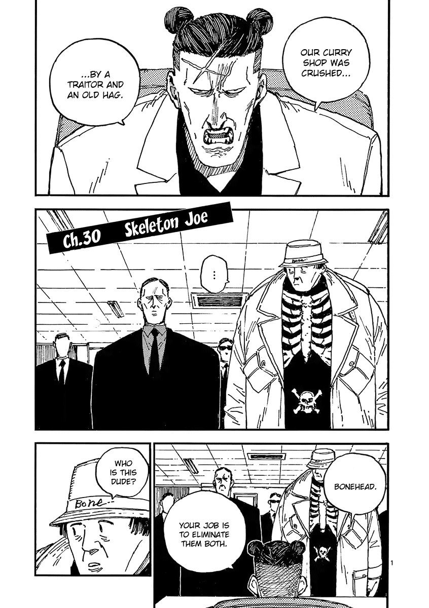 The Killer Can't Kill The Old Bag Today Either. Chapter 30 page 1 - Chapter 30: Skeleton Joe