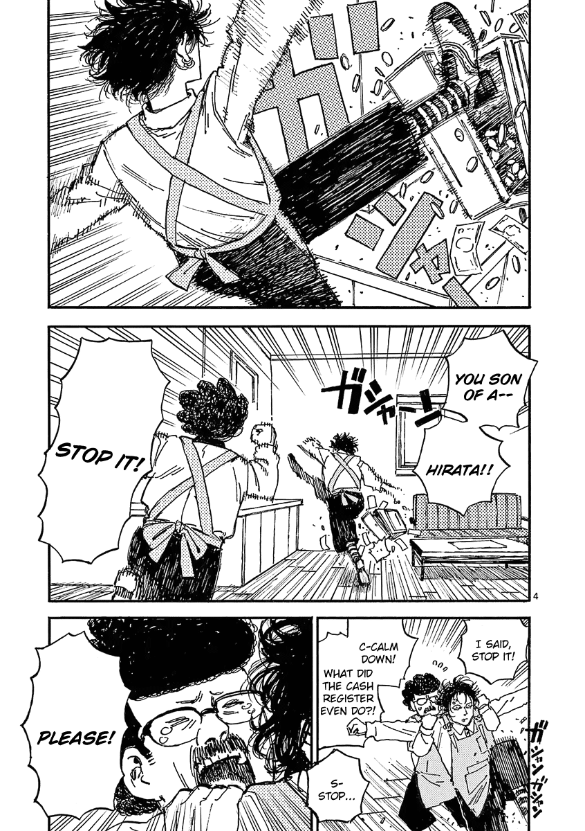 The Killer Can't Kill The Old Bag Today Either. Chapter 30 page 25 - Chapter 30: Skeleton Joe