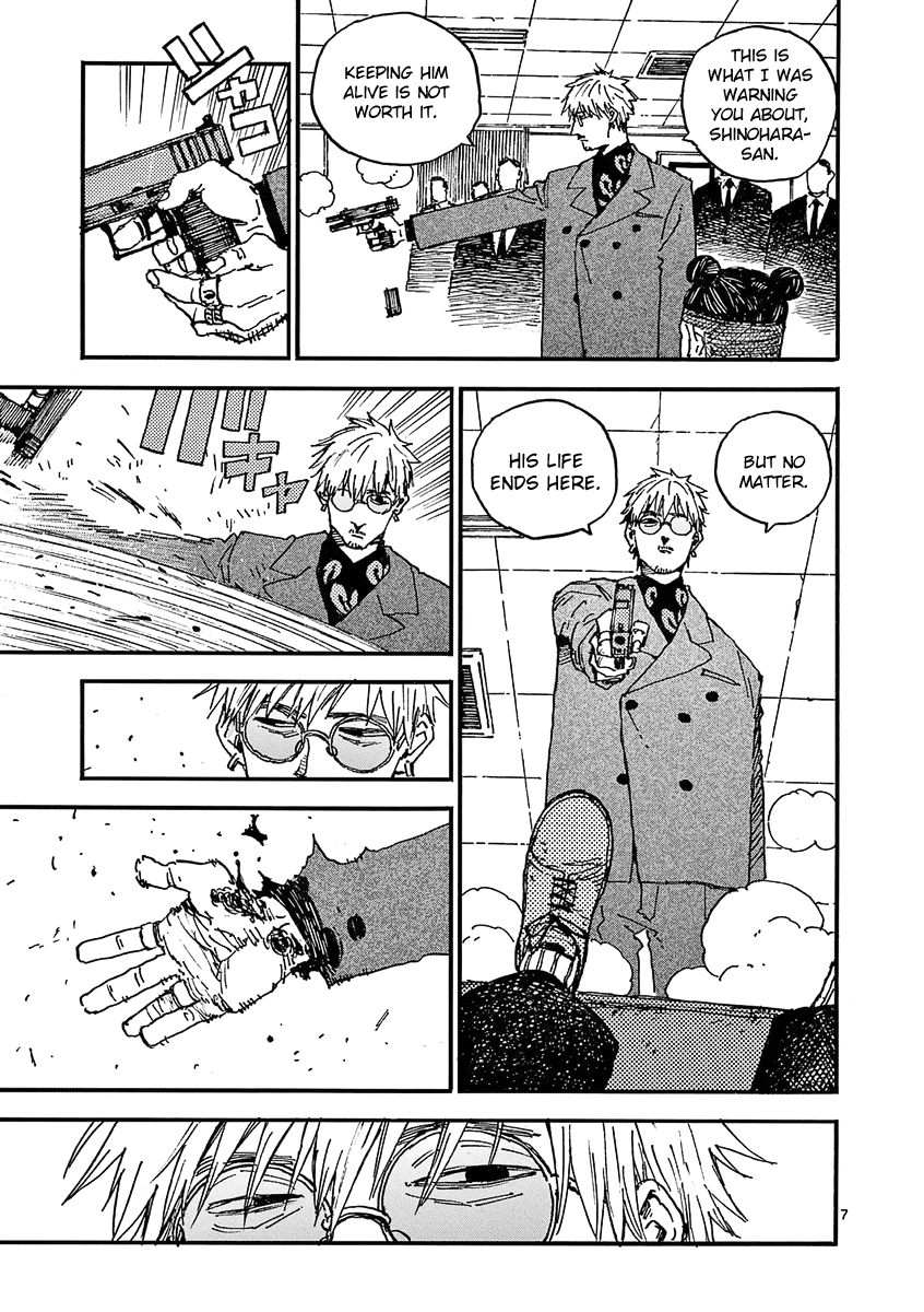 The Killer Can't Kill The Old Bag Today Either. Chapter 30 page 7 - Chapter 30: Skeleton Joe