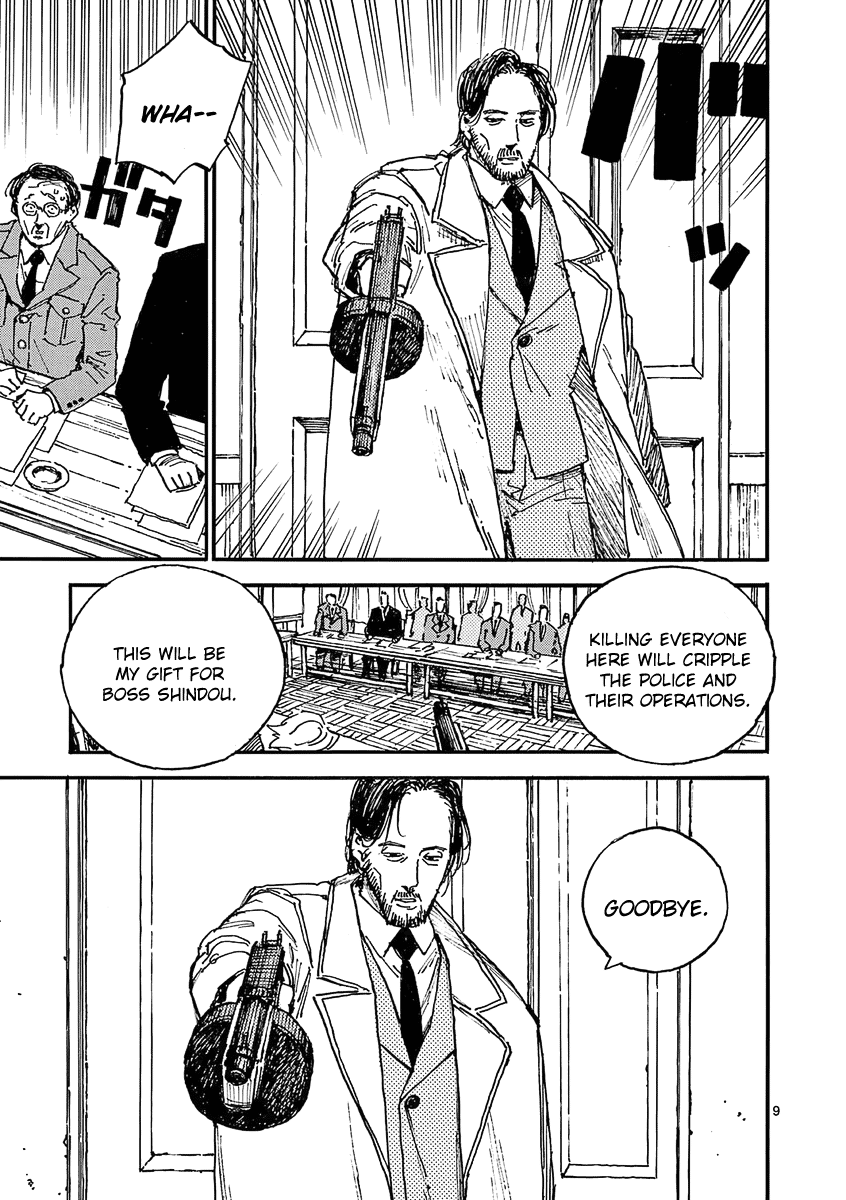 The Killer Can't Kill The Old Bag Today Either. Chapter 31 page 12 - Chapter 31: Nozawa Makoto