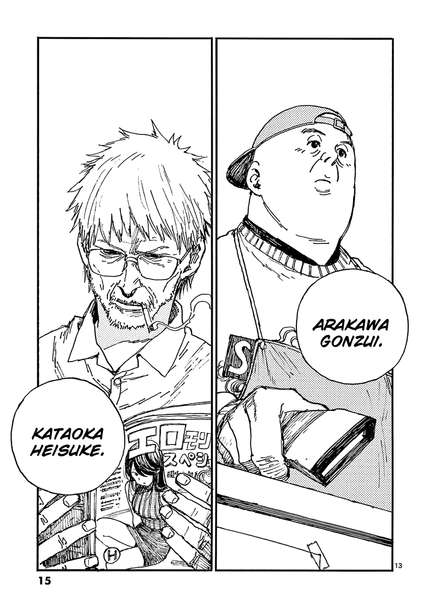 The Killer Can't Kill The Old Bag Today Either. Chapter 31 page 16 - Chapter 31: Nozawa Makoto