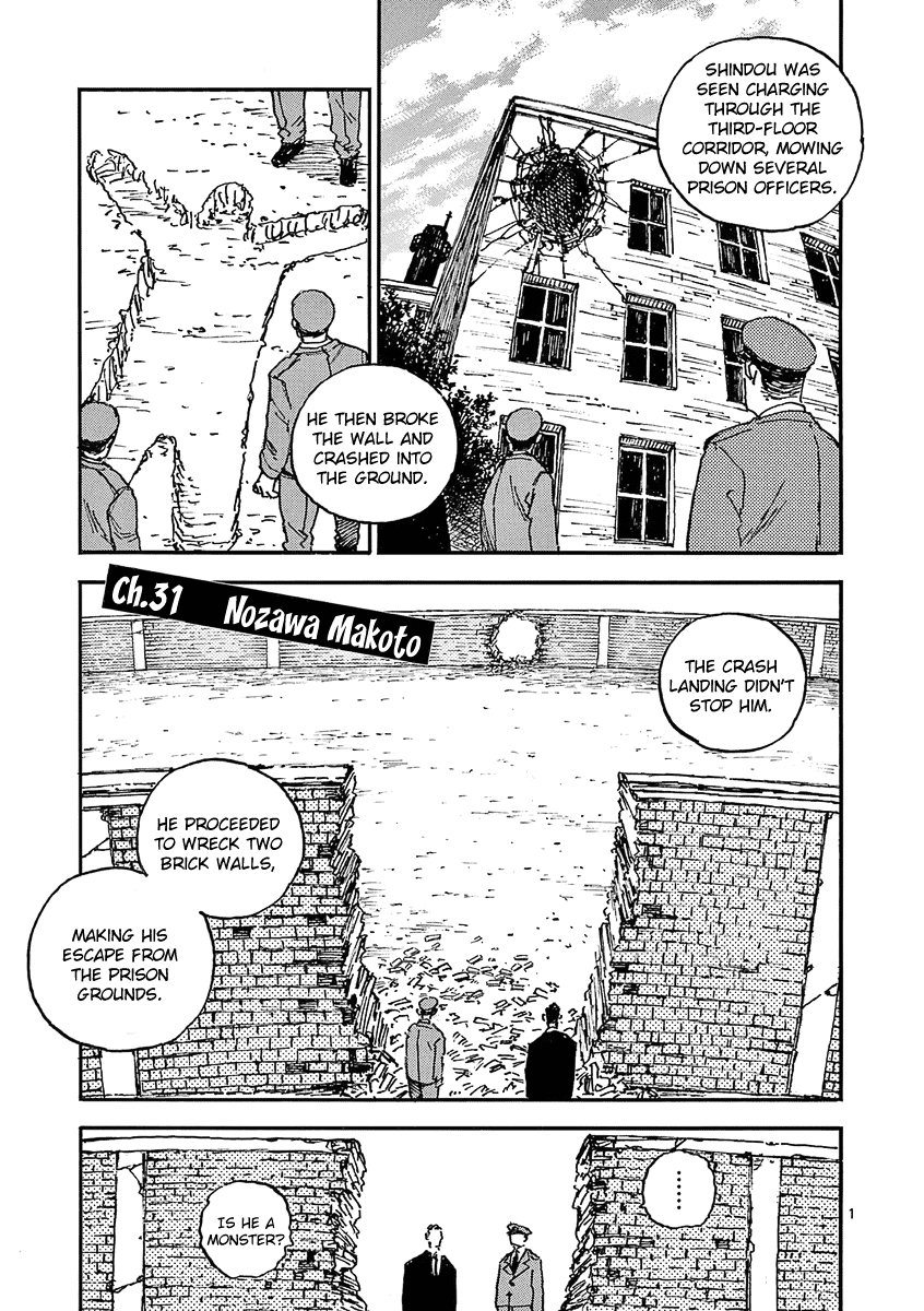 The Killer Can't Kill The Old Bag Today Either. Chapter 31 page 4 - Chapter 31: Nozawa Makoto