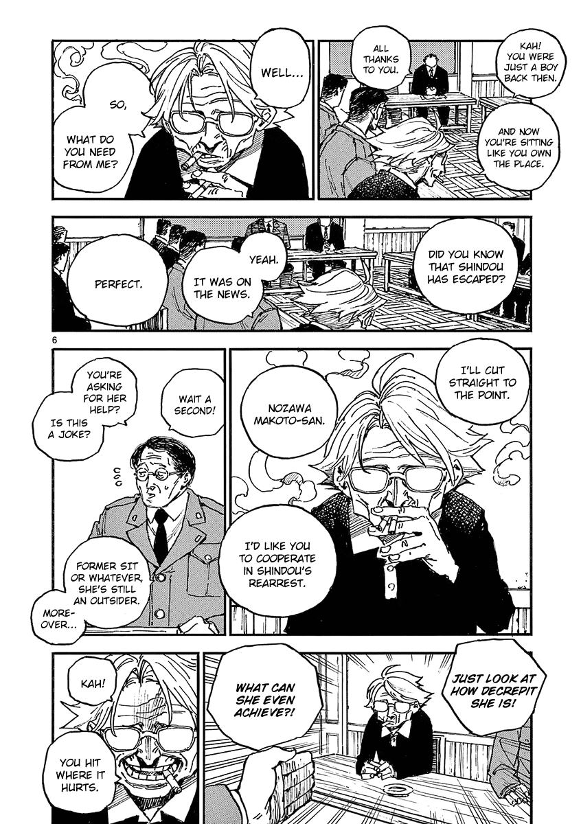 The Killer Can't Kill The Old Bag Today Either. Chapter 31 page 9 - Chapter 31: Nozawa Makoto
