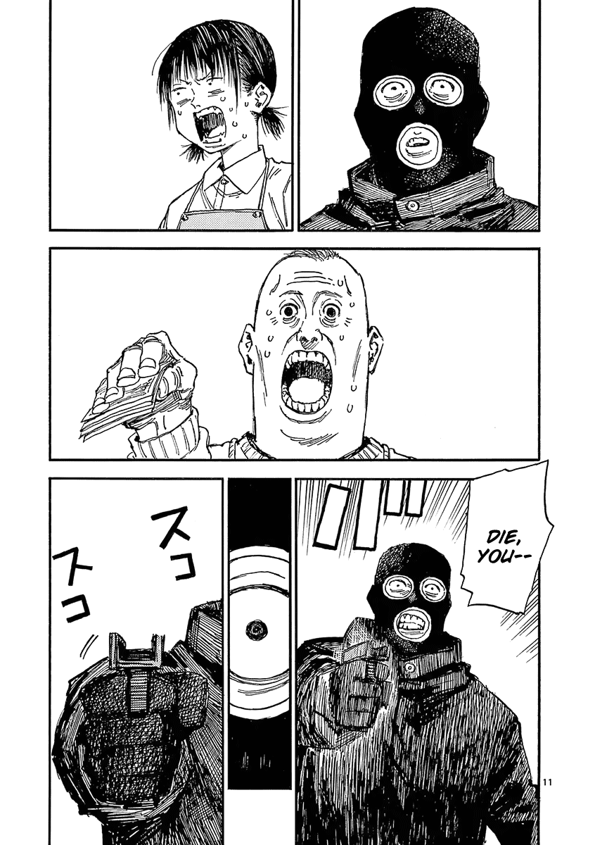 The Killer Can't Kill The Old Bag Today Either. Chapter 32 page 11 - Chapter 32: SIT