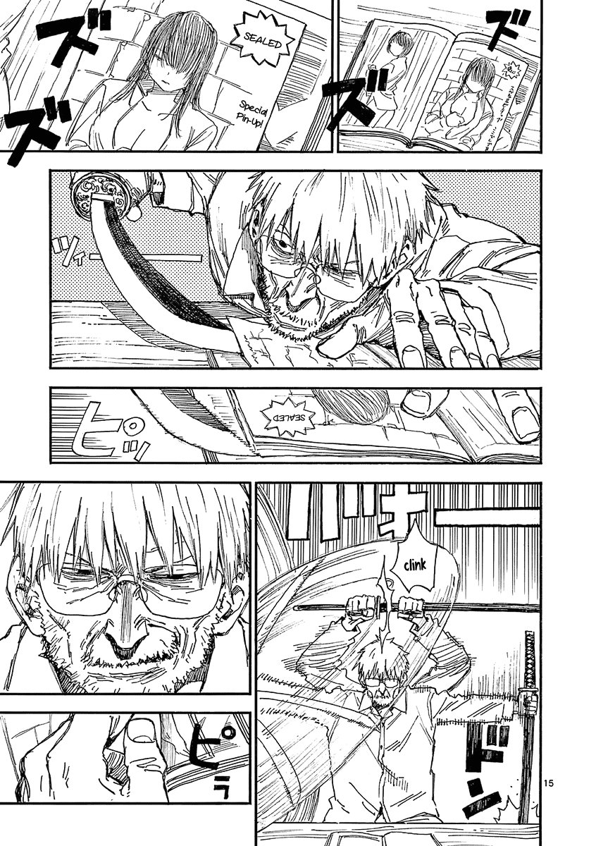 The Killer Can't Kill The Old Bag Today Either. Chapter 32 page 15 - Chapter 32: SIT