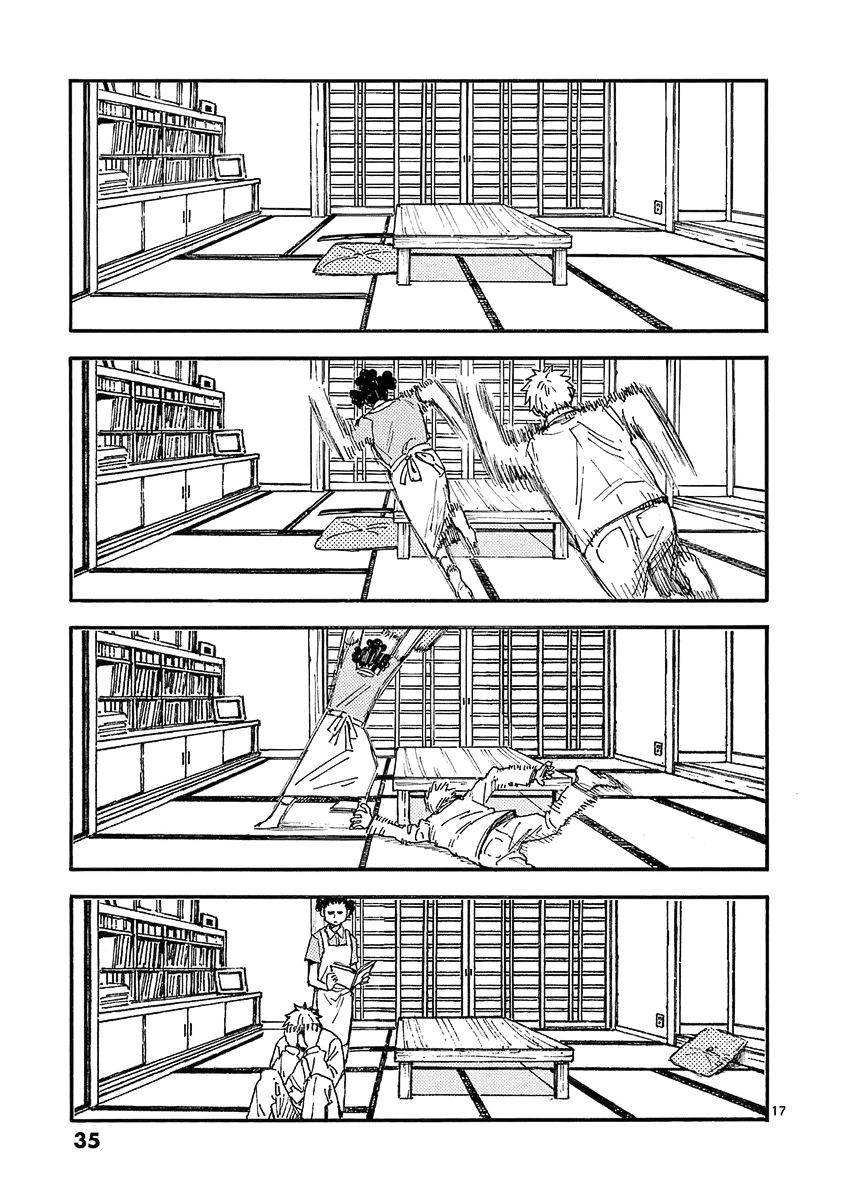 The Killer Can't Kill The Old Bag Today Either. Chapter 32 page 17 - Chapter 32: SIT