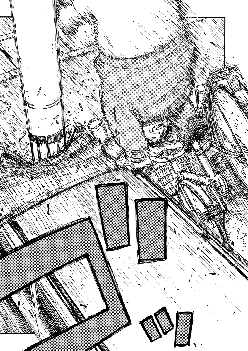 The Killer Can't Kill The Old Bag Today Either. Chapter 32 page 7 - Chapter 32: SIT