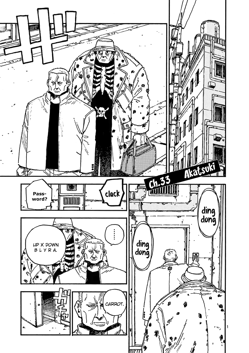 The Killer Can't Kill The Old Bag Today Either. Chapter 33 page 1 - Chapter 33: Akatsuki