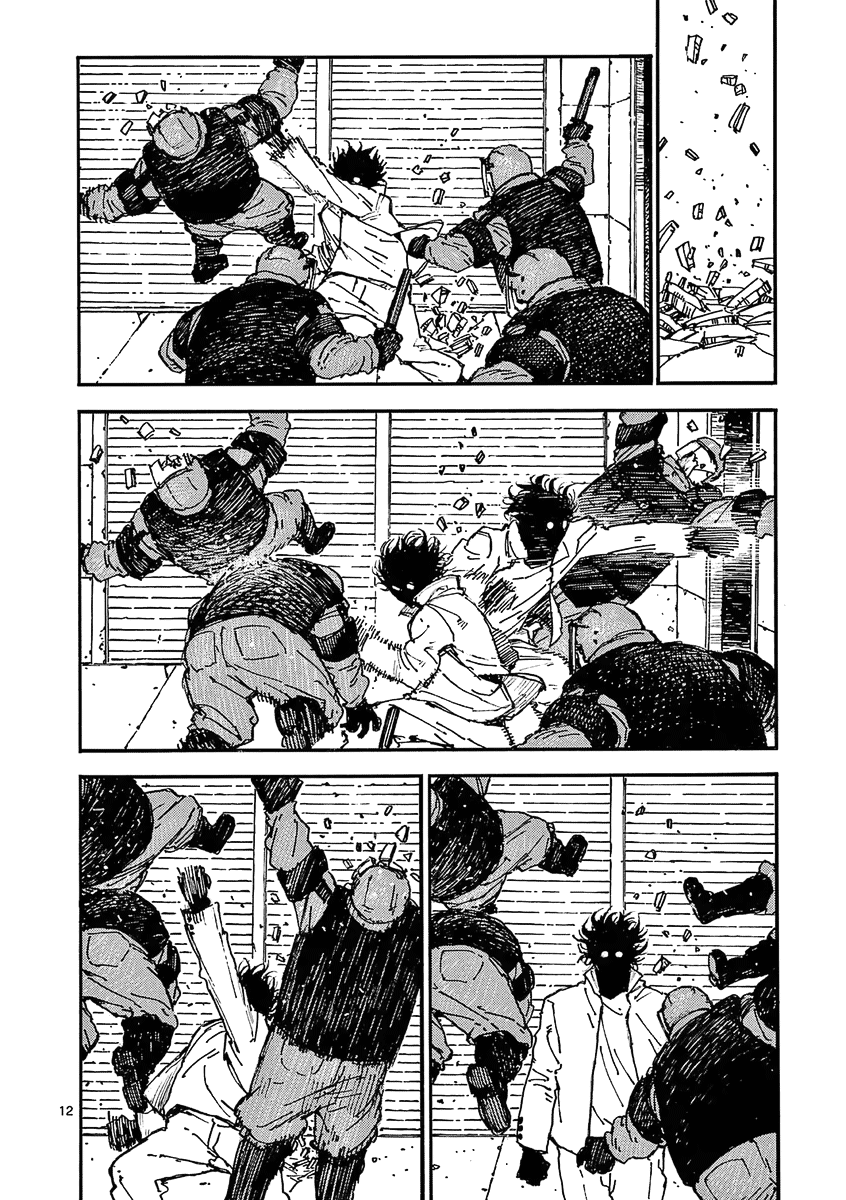 The Killer Can't Kill The Old Bag Today Either. Chapter 33 page 12 - Chapter 33: Akatsuki