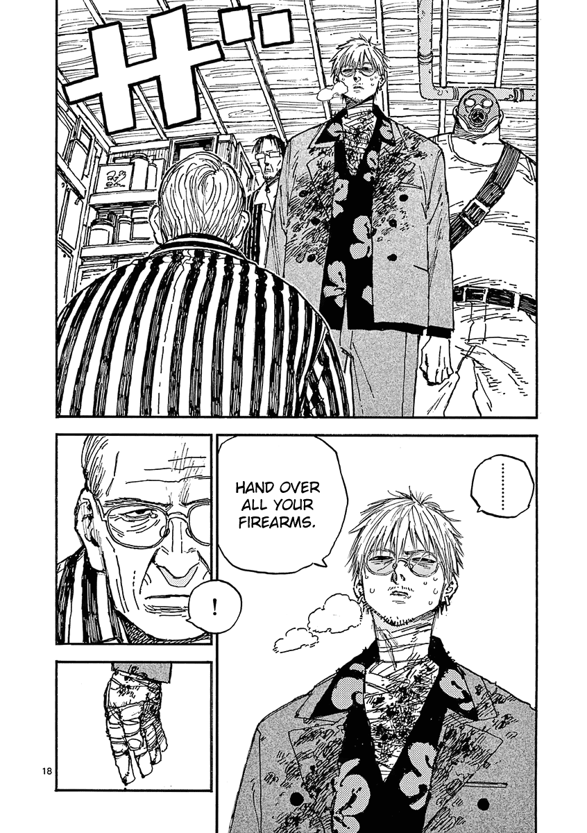 The Killer Can't Kill The Old Bag Today Either. Chapter 33 page 17 - Chapter 33: Akatsuki