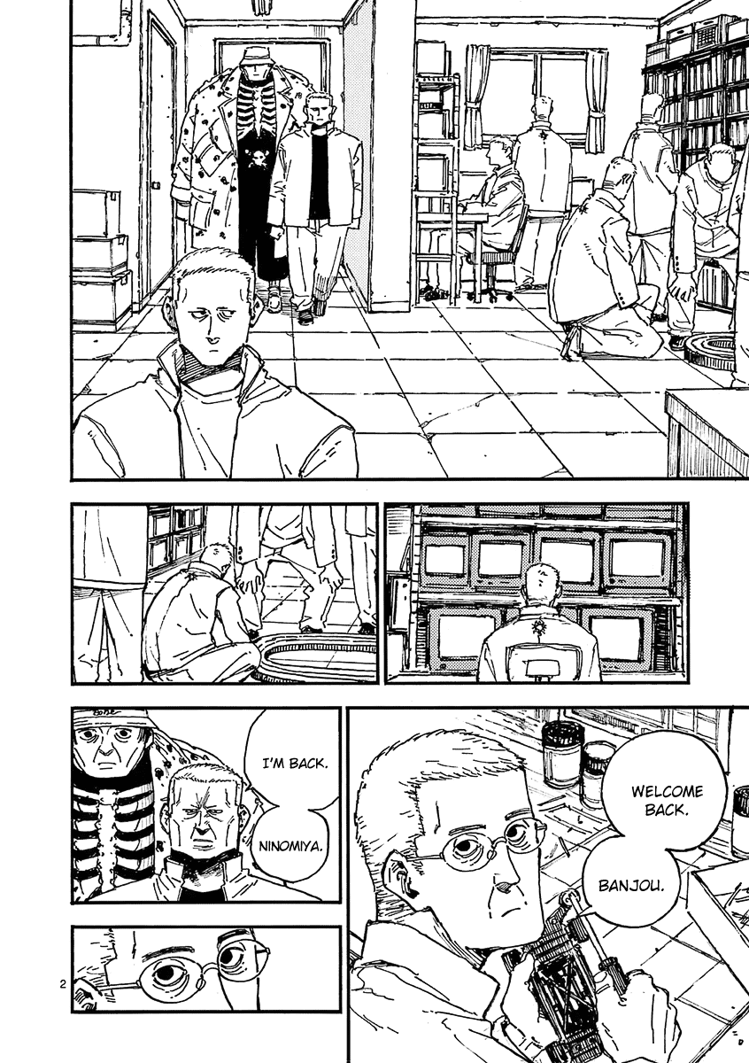 The Killer Can't Kill The Old Bag Today Either. Chapter 33 page 2 - Chapter 33: Akatsuki