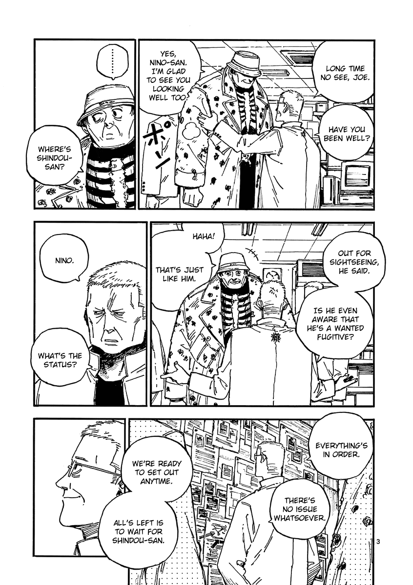 The Killer Can't Kill The Old Bag Today Either. Chapter 33 page 3 - Chapter 33: Akatsuki
