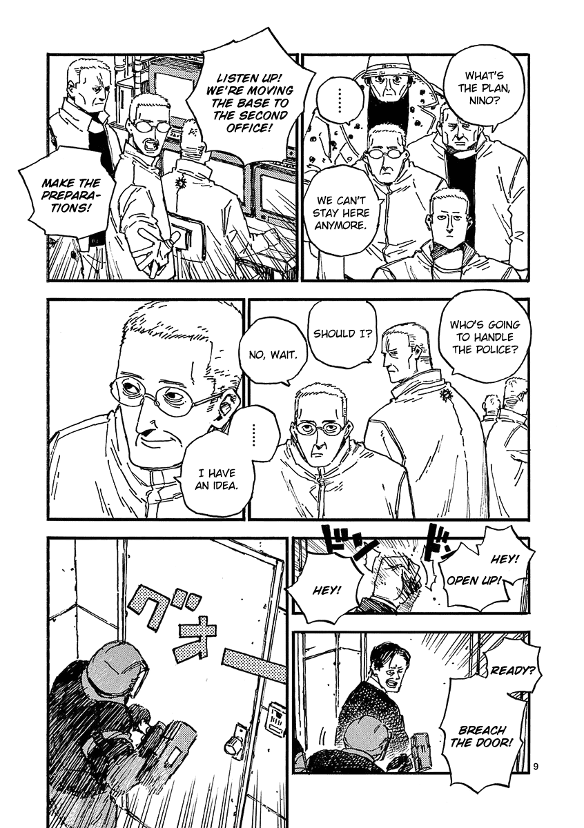 The Killer Can't Kill The Old Bag Today Either. Chapter 33 page 9 - Chapter 33: Akatsuki