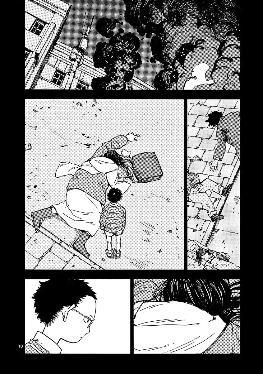 The Killer Can't Kill The Old Bag Today Either. Chapter 34 page 10 - Chapter 34: Fuse Naoki 1