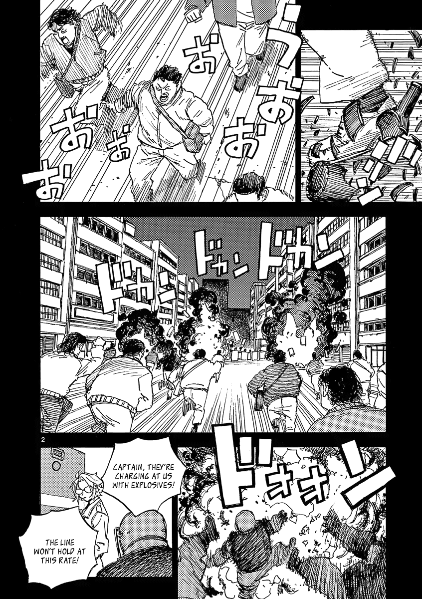 The Killer Can't Kill The Old Bag Today Either. Chapter 34 page 2 - Chapter 34: Fuse Naoki 1