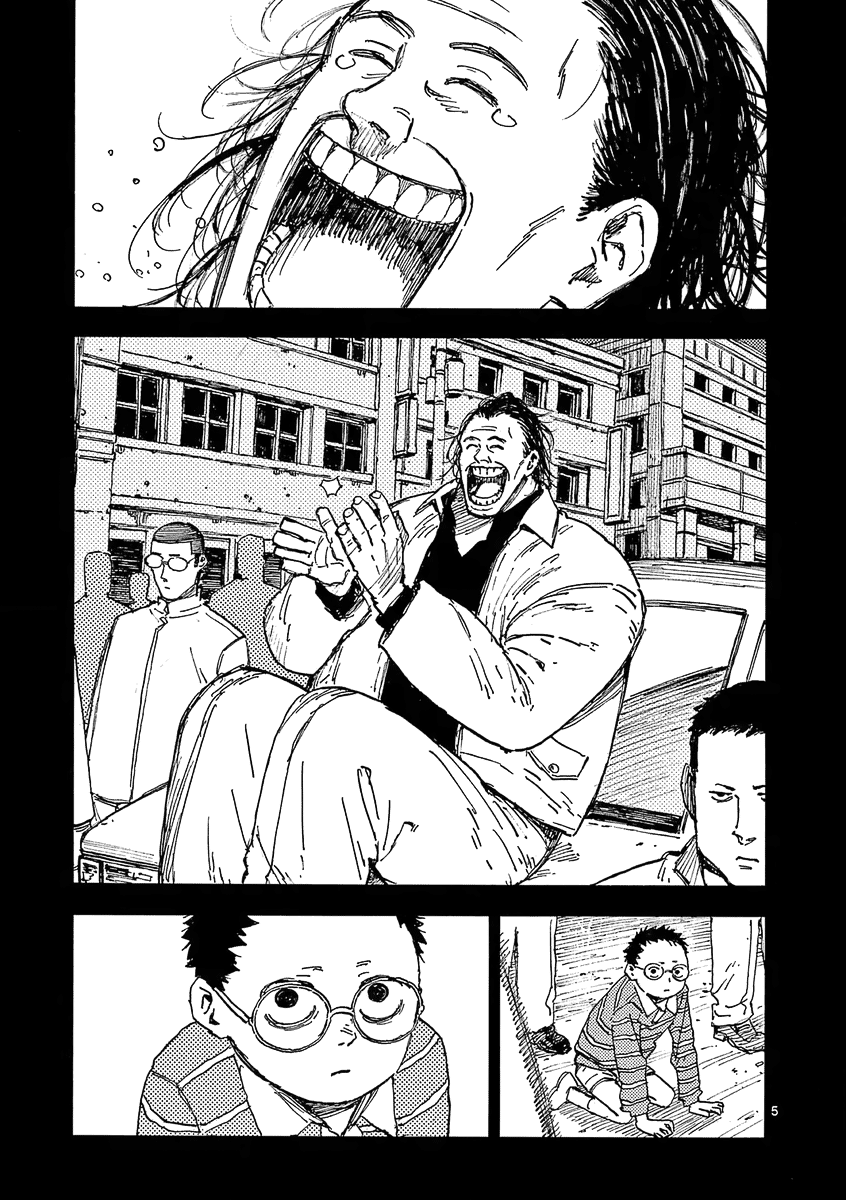 The Killer Can't Kill The Old Bag Today Either. Chapter 34 page 5 - Chapter 34: Fuse Naoki 1
