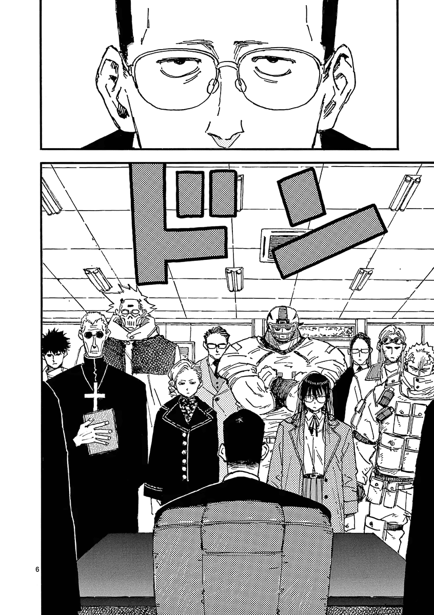 The Killer Can't Kill The Old Bag Today Either. Chapter 34 page 6 - Chapter 34: Fuse Naoki 1