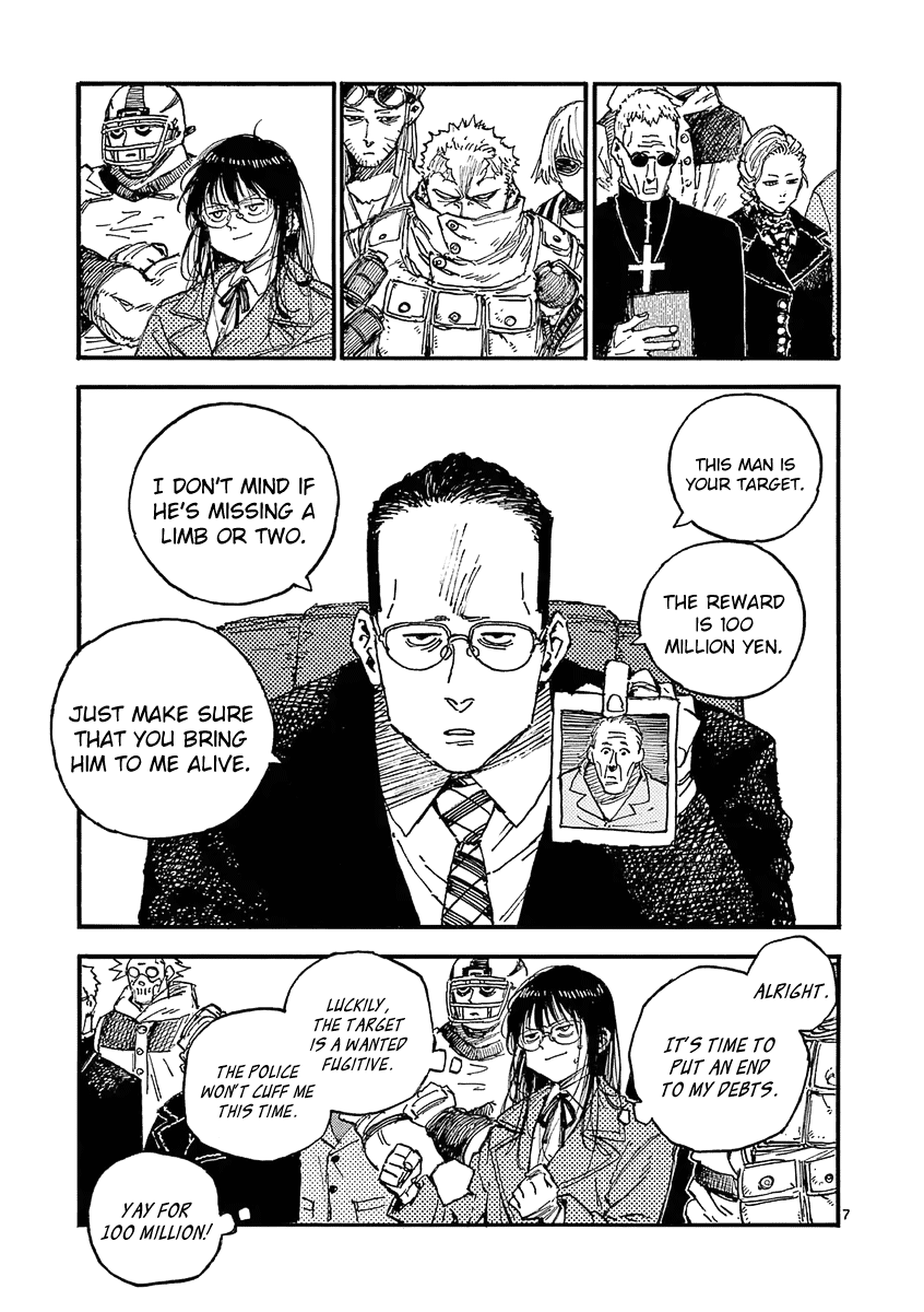 The Killer Can't Kill The Old Bag Today Either. Chapter 34 page 7 - Chapter 34: Fuse Naoki 1