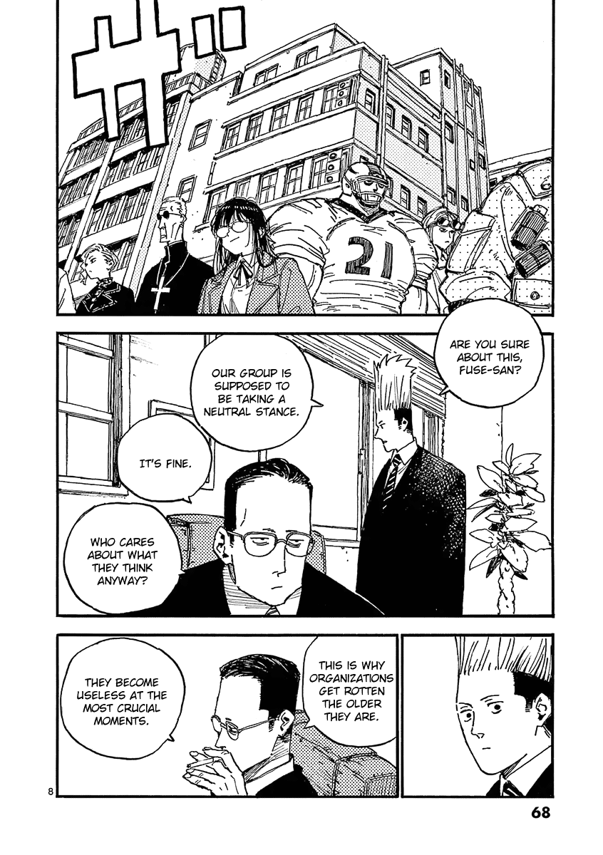 The Killer Can't Kill The Old Bag Today Either. Chapter 34 page 8 - Chapter 34: Fuse Naoki 1
