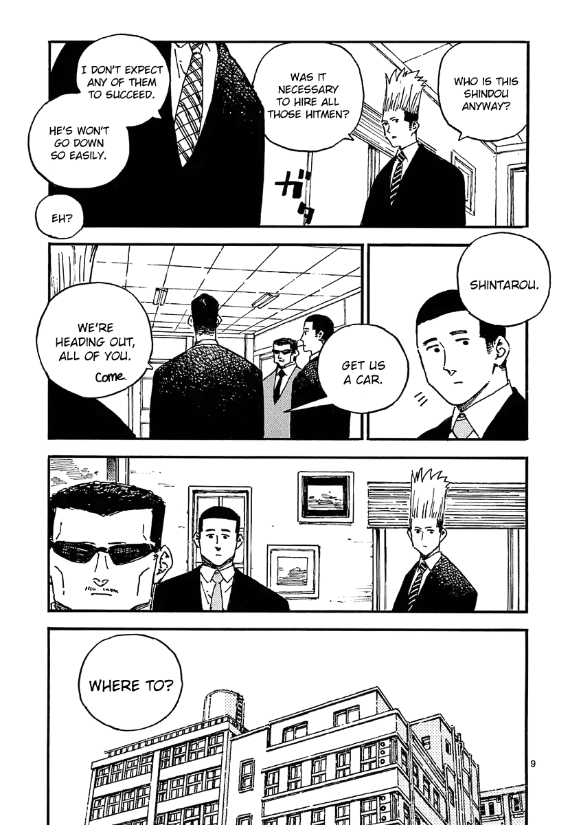 The Killer Can't Kill The Old Bag Today Either. Chapter 34 page 9 - Chapter 34: Fuse Naoki 1
