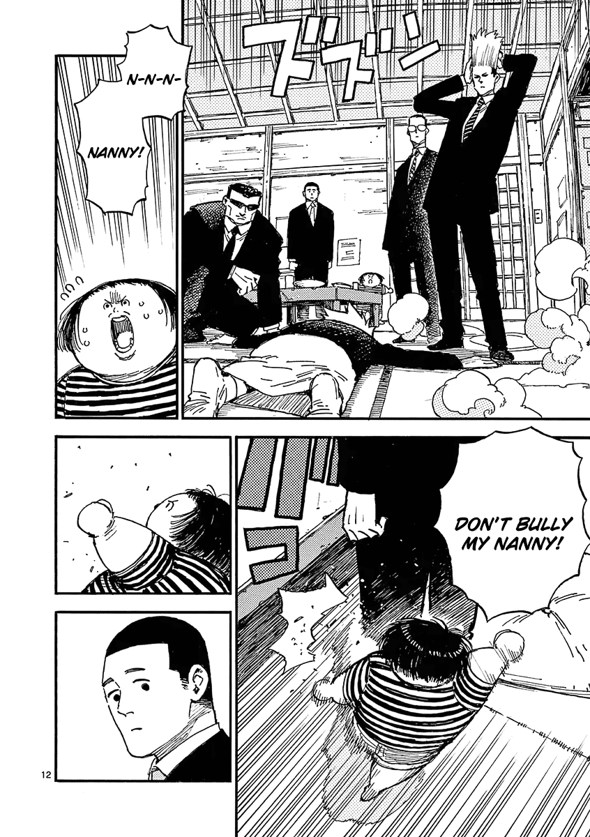 The Killer Can't Kill The Old Bag Today Either. Chapter 35 page 11 - Chapter 35: Fuse Naoki 2