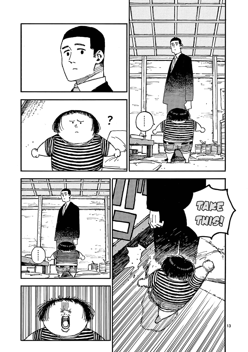 The Killer Can't Kill The Old Bag Today Either. Chapter 35 page 12 - Chapter 35: Fuse Naoki 2