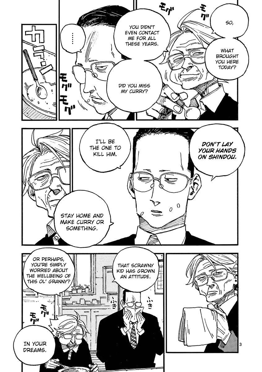 The Killer Can't Kill The Old Bag Today Either. Chapter 35 page 3 - Chapter 35: Fuse Naoki 2