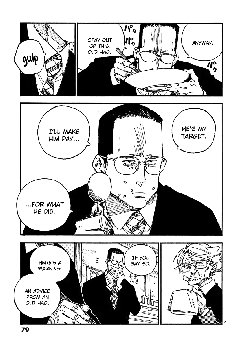 The Killer Can't Kill The Old Bag Today Either. Chapter 35 page 5 - Chapter 35: Fuse Naoki 2
