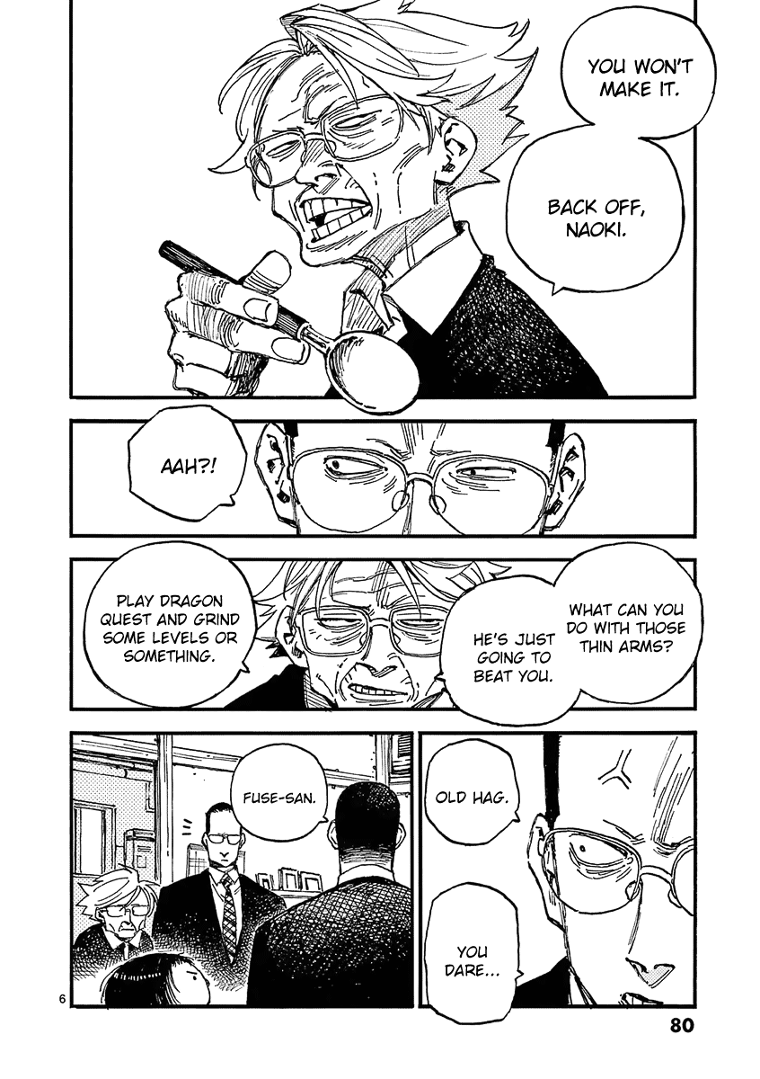 The Killer Can't Kill The Old Bag Today Either. Chapter 35 page 6 - Chapter 35: Fuse Naoki 2