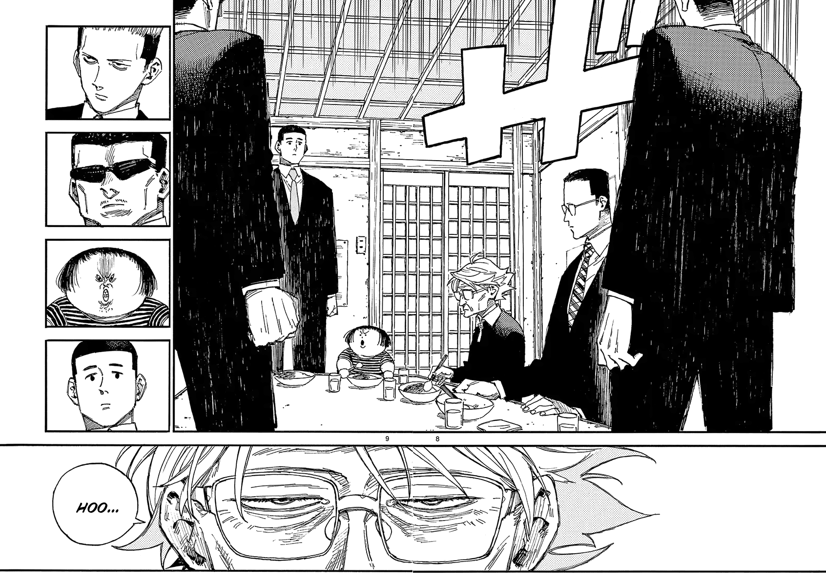 The Killer Can't Kill The Old Bag Today Either. Chapter 35 page 8 - Chapter 35: Fuse Naoki 2