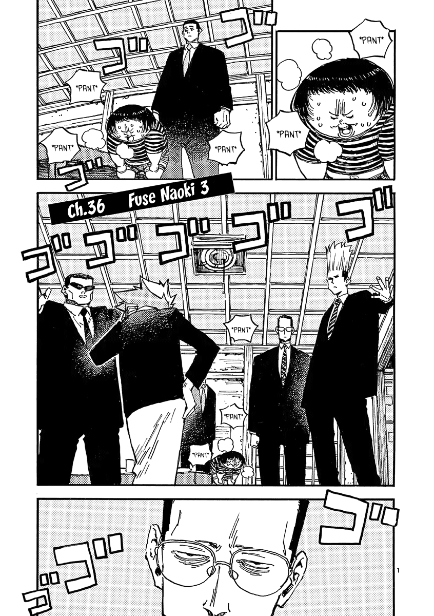 The Killer Can't Kill The Old Bag Today Either. Chapter 36 page 1 - Chapter 36: Fuse Naoki 3