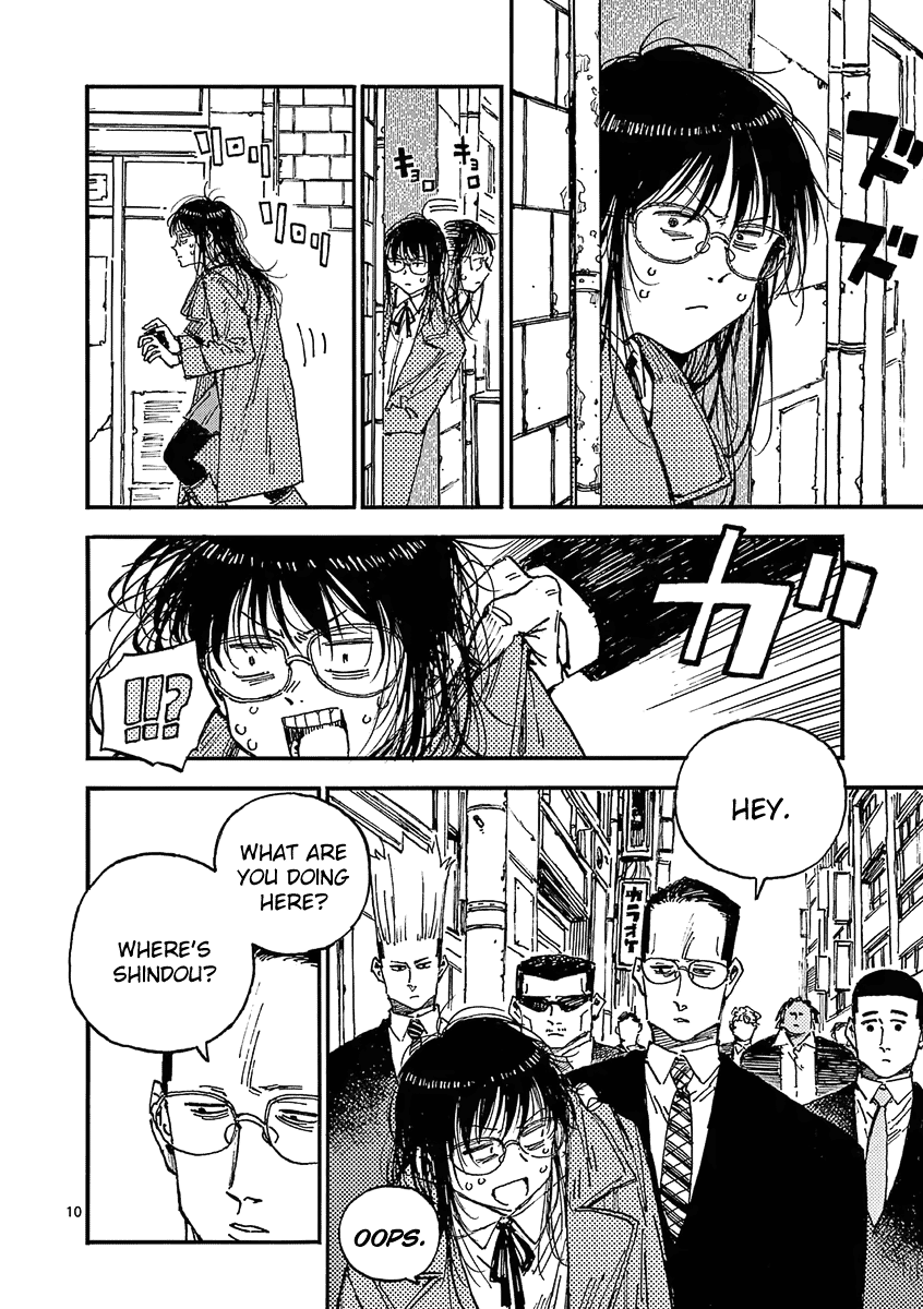 The Killer Can't Kill The Old Bag Today Either. Chapter 36 page 10 - Chapter 36: Fuse Naoki 3