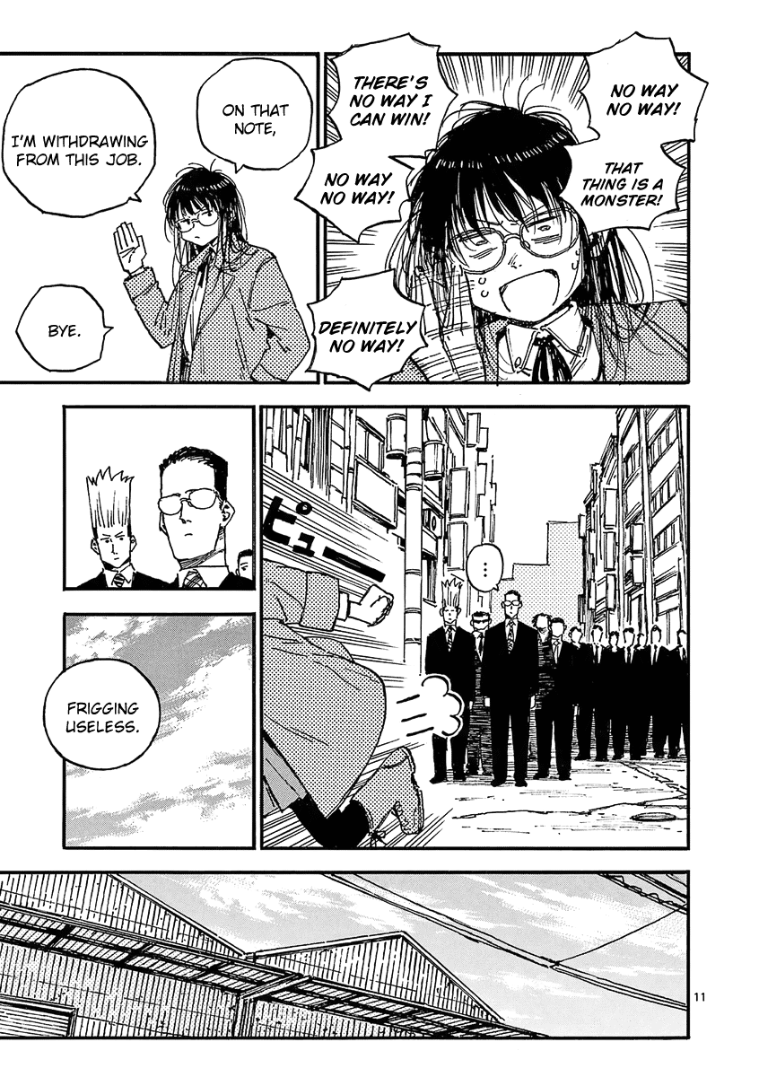 The Killer Can't Kill The Old Bag Today Either. Chapter 36 page 11 - Chapter 36: Fuse Naoki 3