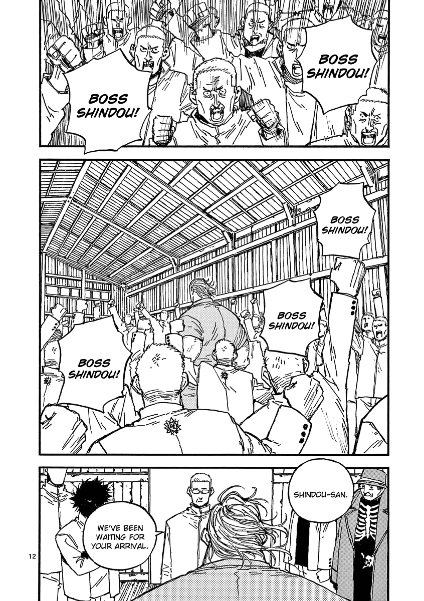 The Killer Can't Kill The Old Bag Today Either. Chapter 36 page 12 - Chapter 36: Fuse Naoki 3