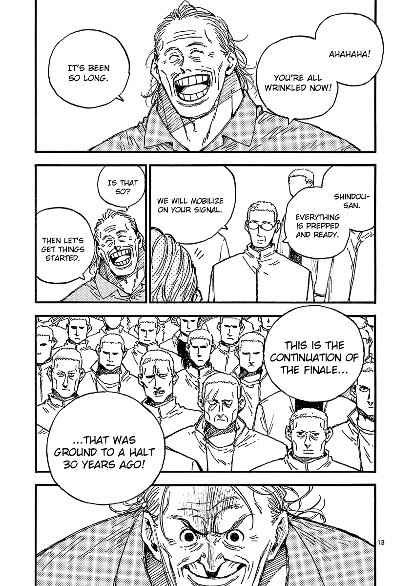 The Killer Can't Kill The Old Bag Today Either. Chapter 36 page 13 - Chapter 36: Fuse Naoki 3