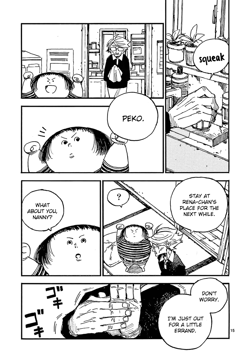 The Killer Can't Kill The Old Bag Today Either. Chapter 36 page 15 - Chapter 36: Fuse Naoki 3
