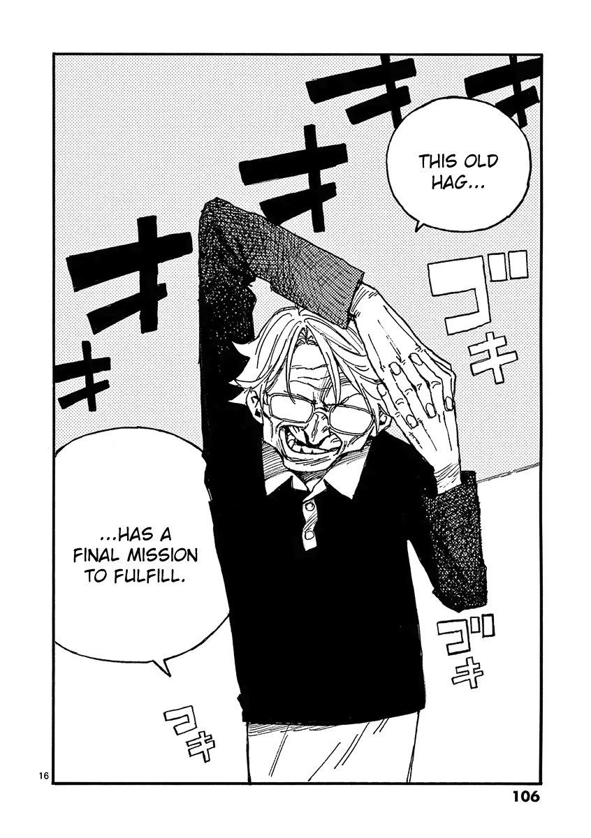 The Killer Can't Kill The Old Bag Today Either. Chapter 36 page 16 - Chapter 36: Fuse Naoki 3