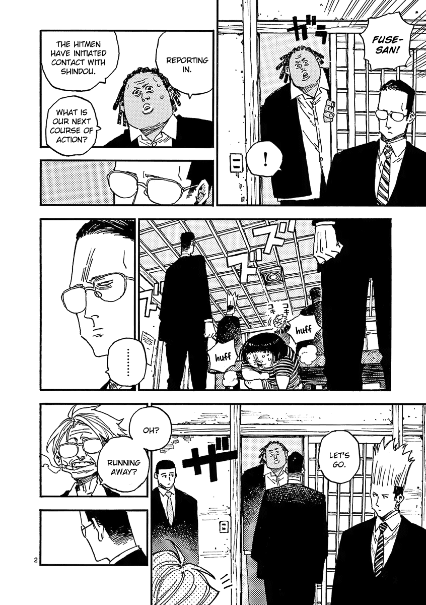 The Killer Can't Kill The Old Bag Today Either. Chapter 36 page 2 - Chapter 36: Fuse Naoki 3