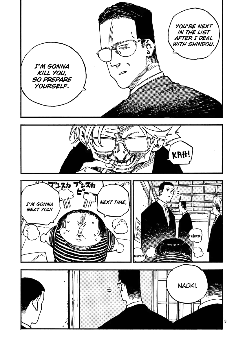 The Killer Can't Kill The Old Bag Today Either. Chapter 36 page 3 - Chapter 36: Fuse Naoki 3