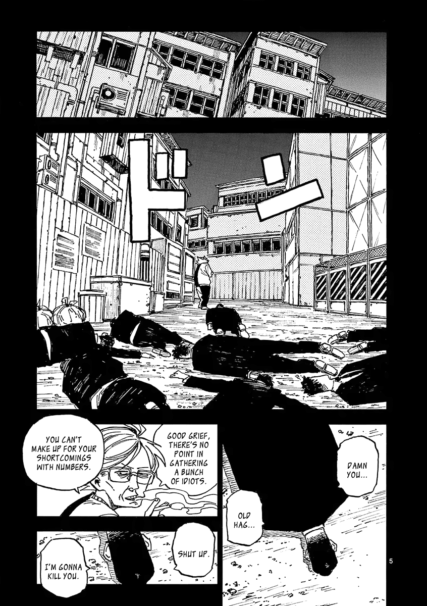 The Killer Can't Kill The Old Bag Today Either. Chapter 36 page 5 - Chapter 36: Fuse Naoki 3