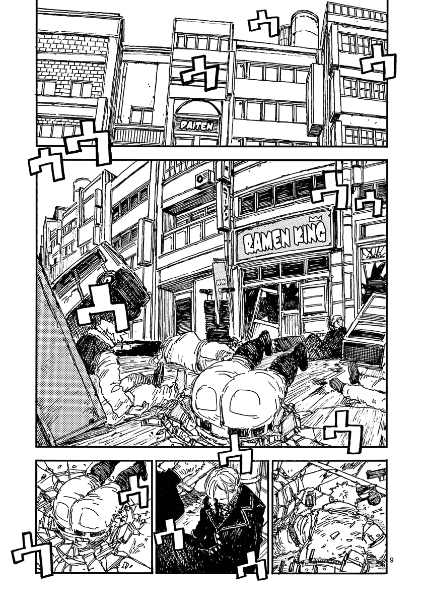 The Killer Can't Kill The Old Bag Today Either. Chapter 36 page 9 - Chapter 36: Fuse Naoki 3