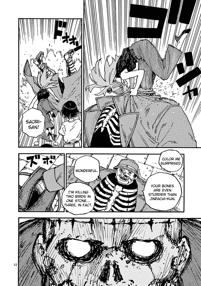 The Killer Can't Kill The Old Bag Today Either. Chapter 37 page 12 - Chapter 37: Final Battle 1
